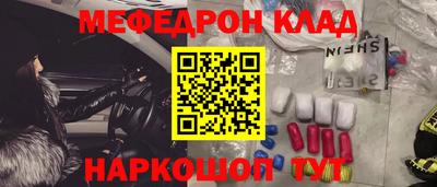 хмурый Можайск