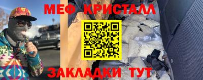 хмурый Можайск