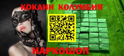 альфа пвп Можга