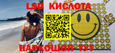 хмурый Можайск