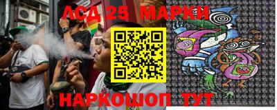 альфа пвп Можга
