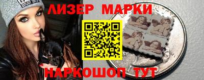 альфа пвп Можга