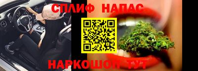 альфа пвп Можга