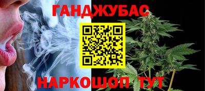 альфа пвп Можга
