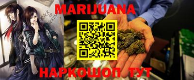хмурый Можайск