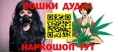 мяу мяу мука Моздок