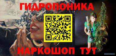 альфа пвп Можга