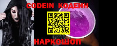 альфа пвп Можга