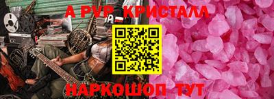 хмурый Можайск