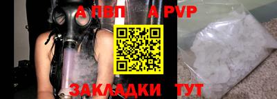 хмурый Можайск