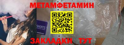 хмурый Можайск