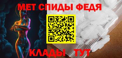 хмурый Можайск