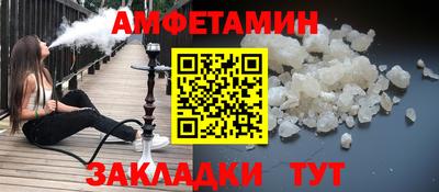 хмурый Можайск