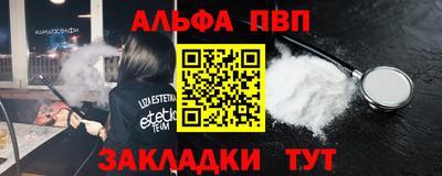 хмурый Можайск