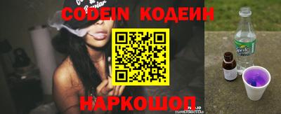 хмурый Можайск