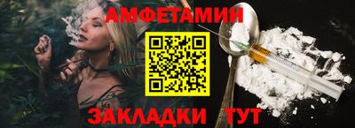 хмурый Можайск