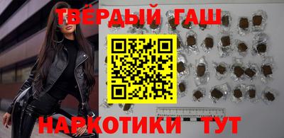 альфа пвп Можга