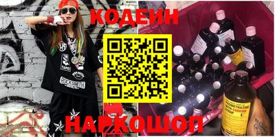 альфа пвп Можга