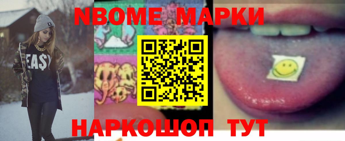 Лсд 25 экстази кислота  ЛСД экстази кислота  Вход с VPN  Балаково 